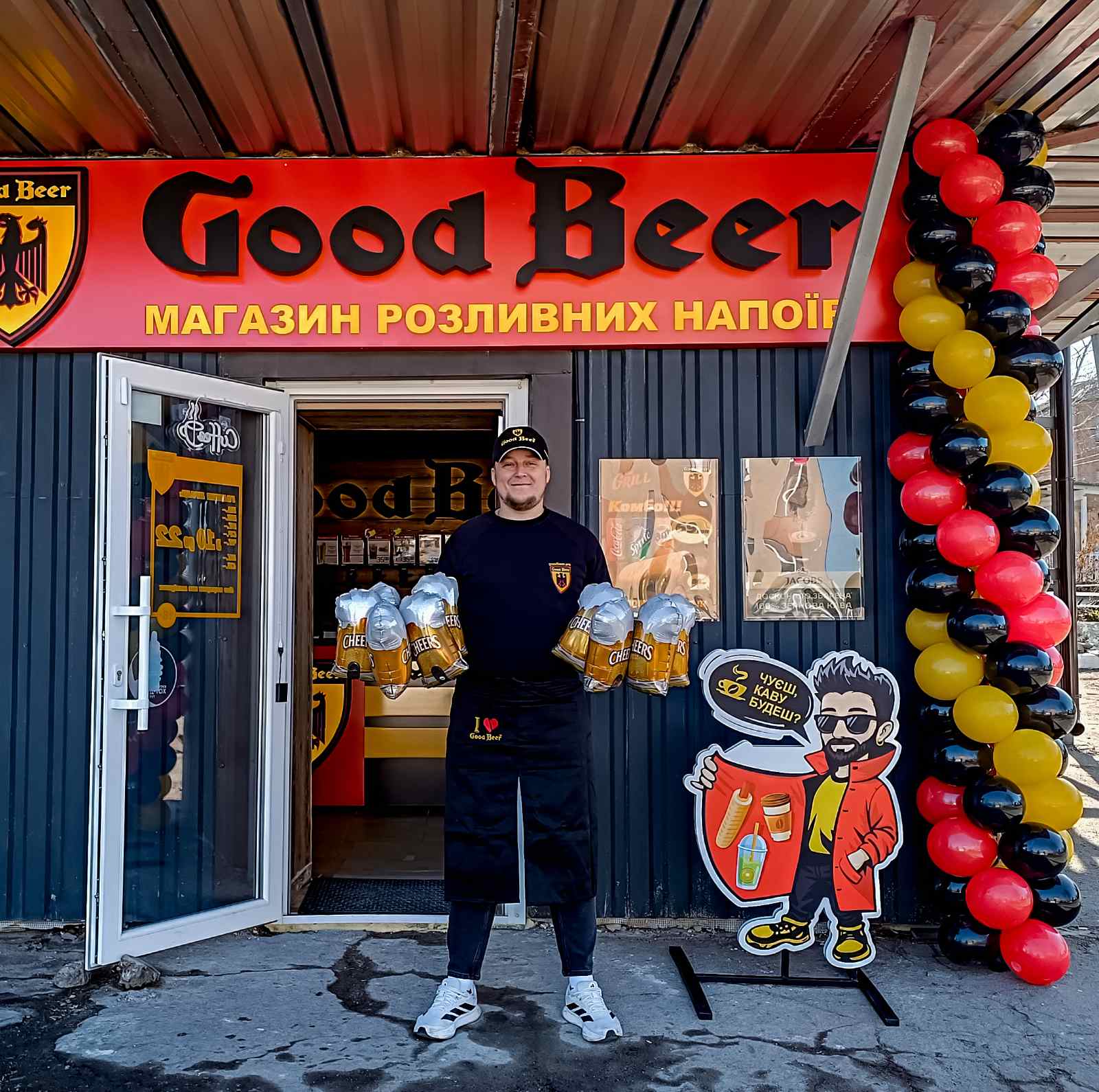 You are currently viewing Мы открылись! м. Коростень