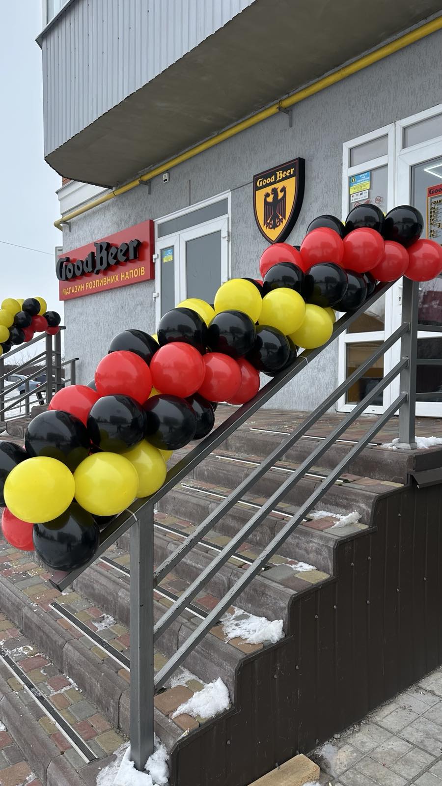 You are currently viewing Ми вiдкрилися! м. Миргород